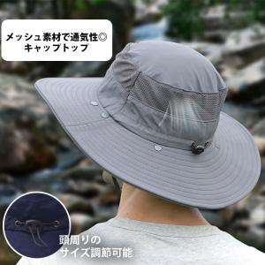 紫外線対策 日よけ 帽子 UVカット 3WAY...の詳細画像5