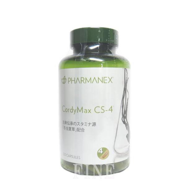 ニュースキン　コーディマックス 冬虫夏草加工食品　NU SKIN　賞味期限：半年以上