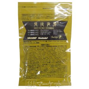 ベルセレージュ　張徒歩労（はりとほろー） （魚介カニ加工食品）SOD様食品　B36　賞味期限：2027年8月　≪ゆうパケット対応≫｜finegoods