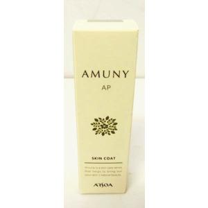 アルソア Arsoa アムニー Ap 希少 g 保湿バーム スキンコート 敏感肌用