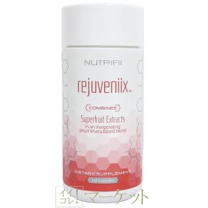 パートナーコ・ワールドワイドインク　NUTRIFII(ニュートリファイ)