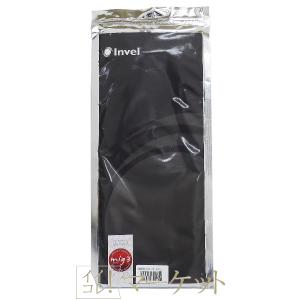 アライヴン／インヴェル リチャージ センテナリアン エクササイズ