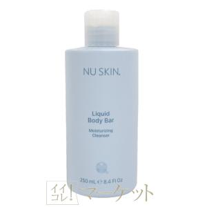 NU SKIN（ニュースキン） リキッドボディバー 500ml[03101217][SBT