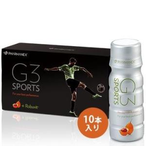 ニュースキン　ジースリー　スポーツ　G3 SPORTS　（清涼飲料水）＜50ml×10本＞賞味期限：半年以上