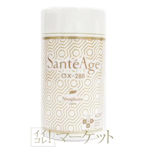 ベルセレージュ ナチュラル コンク ドリンク ハイプレス 300 【B25