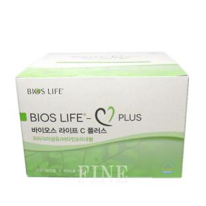 期限2026年1月23日) UNICITY ユニシティ LC エルシー バニラフレーバー