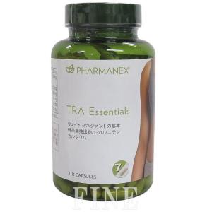 ニュースキン　TRA　エッセンシャルズ（栄養補助食品）　NU