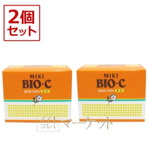 ミキプルーン ミキバイオ-C 粒 2個セット 賞味期限 2028年2月 三基商事
