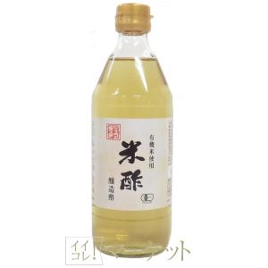 アムウェイ Amway エサンテ 4 to 1 脂肪酸バランスオイル 賞味期限