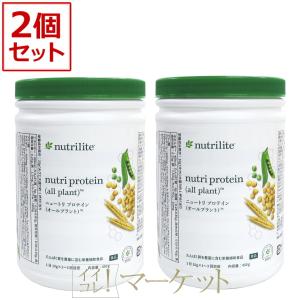 Amway アムウェイ ニュートリライト トリプルX (レフィル Amway アムウェイ ニュートリライト トリプルX (レフィル