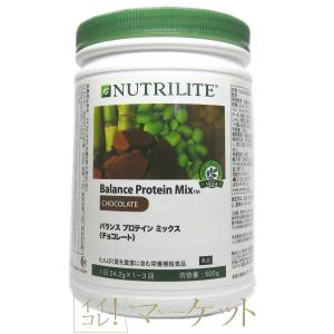 アムウェイ プロテイン ニュートリライト バラ...の詳細画像1