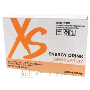 ビオライズ ビオエンザイムドリンク 500ml 88種類の天然素材☆<br>賞味