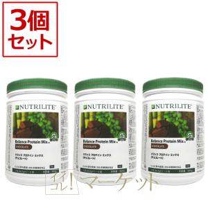 【3個セット】アムウェイ AMWAY バランス...の詳細画像1