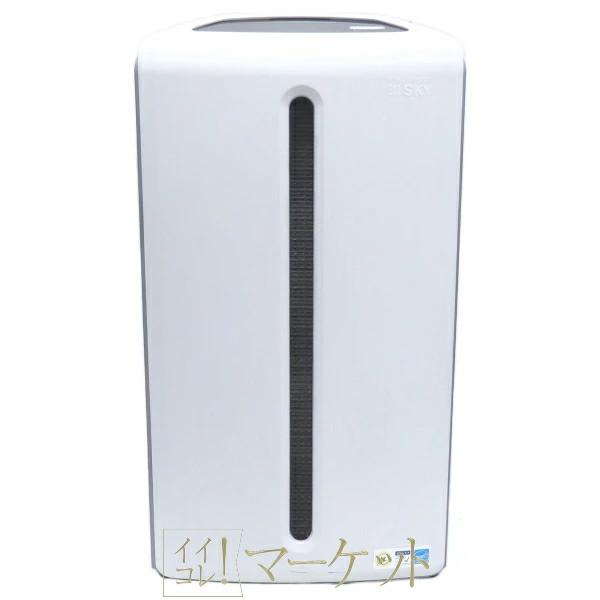 【箱なし未使用品：2024年製】 アムウェイ　空気清浄機　アトモスフィア スカイ　 Amway