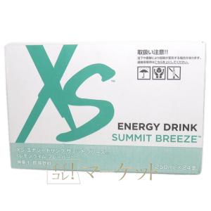 ナチュラリープラス IZUMIO〈イズミオ〉 単品1パック（200mL