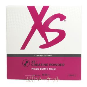 アムウェイ XS エナジードリンク クランベリーグレープ 24本入り 賞味