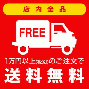 アムウェイ マッスルマルチプライヤー プラス ...の詳細画像1