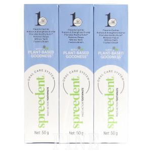 アムウェイ サテニーク ラスタートーン EX 3OB（オレンジブラウン