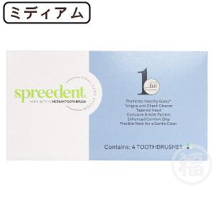 スプリーデント 薬用フッ素歯磨き粉 200g×12本 amway アムウェイ Amway アムウェイ スプリーデント 薬用フッ素配合 ハミガキ 200g