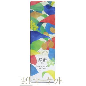 ユニシティ ユニマテ レモン Unimate Lemon Flavor 183g(1箱30