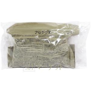 ベルセレージュ アセラグ茶 （粉末タイプ）B83 90g 賞味期限：2025年8