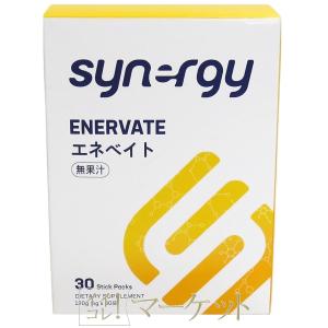 シナジー エッセンシャルグリーン 30本 : Conca - 通販 - Yahoo シナジー エッセンシャルグリーン 30本 : Conca - 通販 - Yahoo
