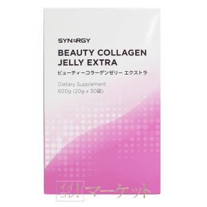 シナジー マルチビタミン＆ミネラル スティック 賞味期限：2026年12月