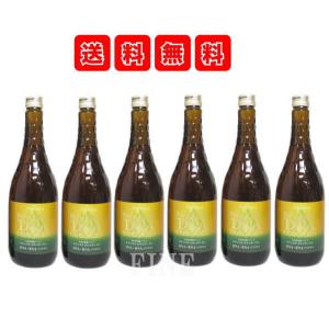 フォーデイズ 核酸ドリンク ナチュラルDNコラーゲン 4本セット フォーデイズ 核酸ドリンク ナチュラルDNコラーゲン 4本セット