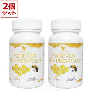 フォーデイズ エレン Z キノコ抽出物・乳酸菌加工食品 エレンZ FORDAYS