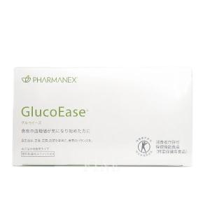 NU SKIN（ニュースキン） ファイバーネット（栄養補助食品