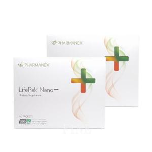 trme ニュースキン　新品 ニュースキン TRME ウィニングスタート NU SKIN 賞味期限：半年以上