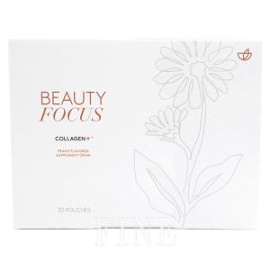 ニュースキン TRME バーニングフォーカス NU SKIN 賞味期限：半年以上