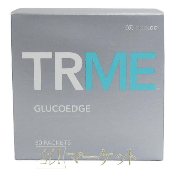 ニュースキン TRME TRME グルコエッジ NU SKIN 賞味期限：半年以上
