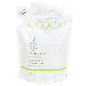ティエンズ イーウォッシュゼロ＜多目的洗剤＞ ボトル（380mL） AP