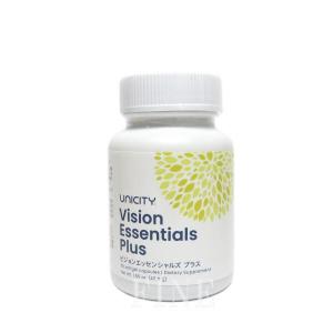 ユニシティ バイオスライフ マノス 60カプセル入 UNICITY 製品番号