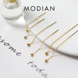 ピアス ゴールド シルバー ロング 揺れる レディース 女性 ファッション カラー ビーズ タッセル スイート 菓子 ドロップ クラシック