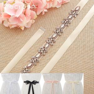 サッシュベルト クリスタル ハンドメイド 結婚式...の商品画像