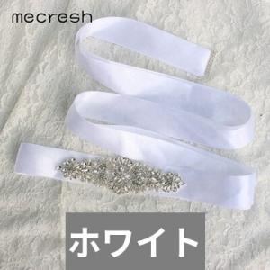 ラインストーン クリスタル クリア 透明 パー...の詳細画像5