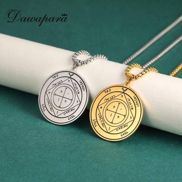 ペンダント ネックレス ステンレス コイン 鍵 メンズ 男性 ダブル サイド キー ソロモン ロード...