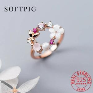 SWAROVSKI（スワロフスキー） Swarovsk ホワイト Mayfly リング 指輪