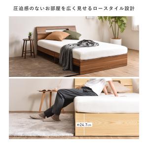 【ダブル】ベッド ベッドフレーム ダブル すの...の詳細画像3