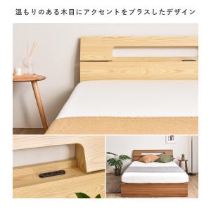 【ダブル】ベッド ベッドフレーム ダブル すの...の詳細画像4
