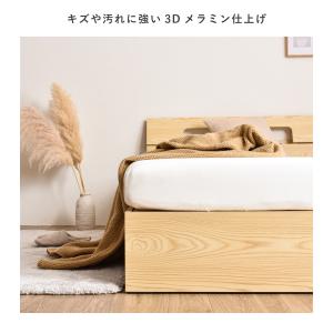【ダブル】ベッド ベッドフレーム ダブル すの...の詳細画像5