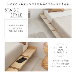 【セミダブル】ベッド ベッドフレーム すのこベ...の詳細画像3