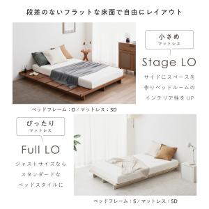 【セミダブル】ベッド ベッドフレーム すのこベ...の詳細画像4