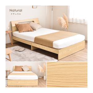 【セミダブル】ベッド ベッドフレーム セミダブ...の詳細画像1