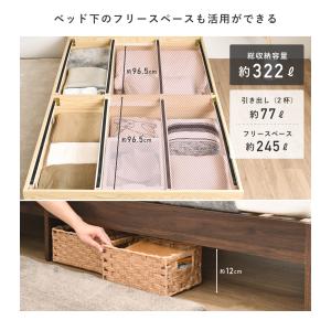 【セミダブル】収納つきベッド ベッドフレーム ...の詳細画像5