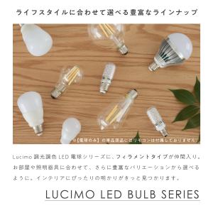 【電球単品】LED電球 調光調色 電球色 省エ...の詳細画像1
