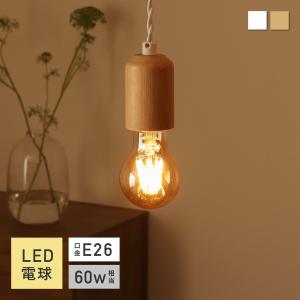 イケア（IKEA） 【IKEA】LUNNOM/ルッノム LED電球 E26 400ルーメン 調