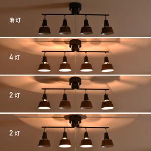 シーリングライト 4灯 LED対応 天井照明 ...の詳細画像4
